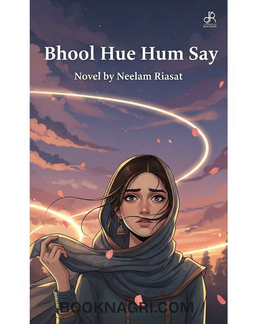 Bhool Hue Hum Say Novel by Neelam Riasat