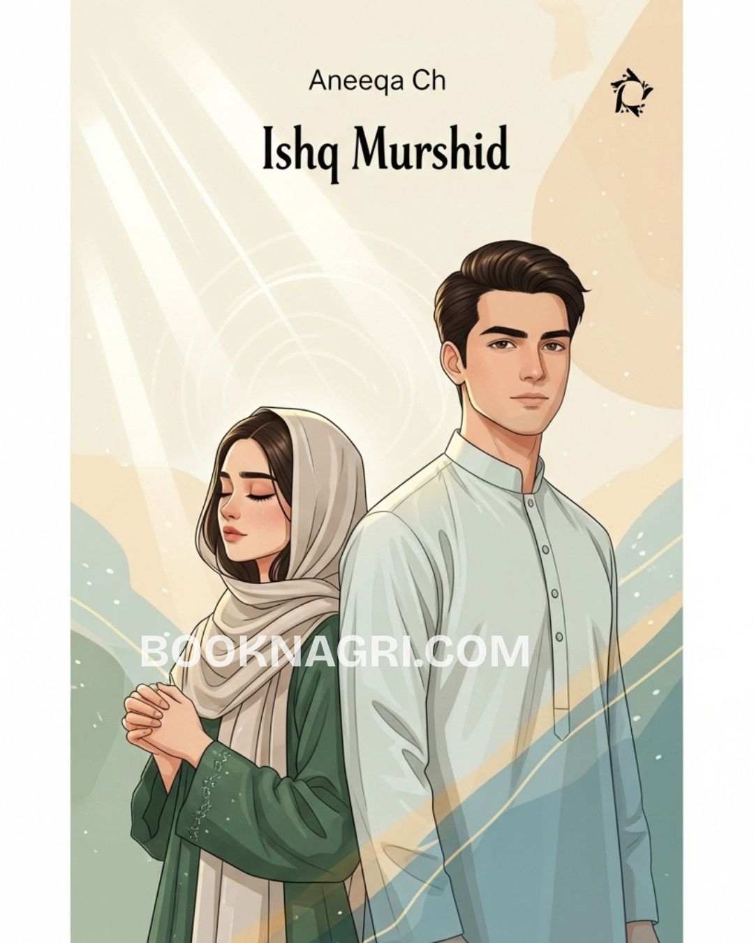 Ishq Murshid Novel by Aneeqa Ch