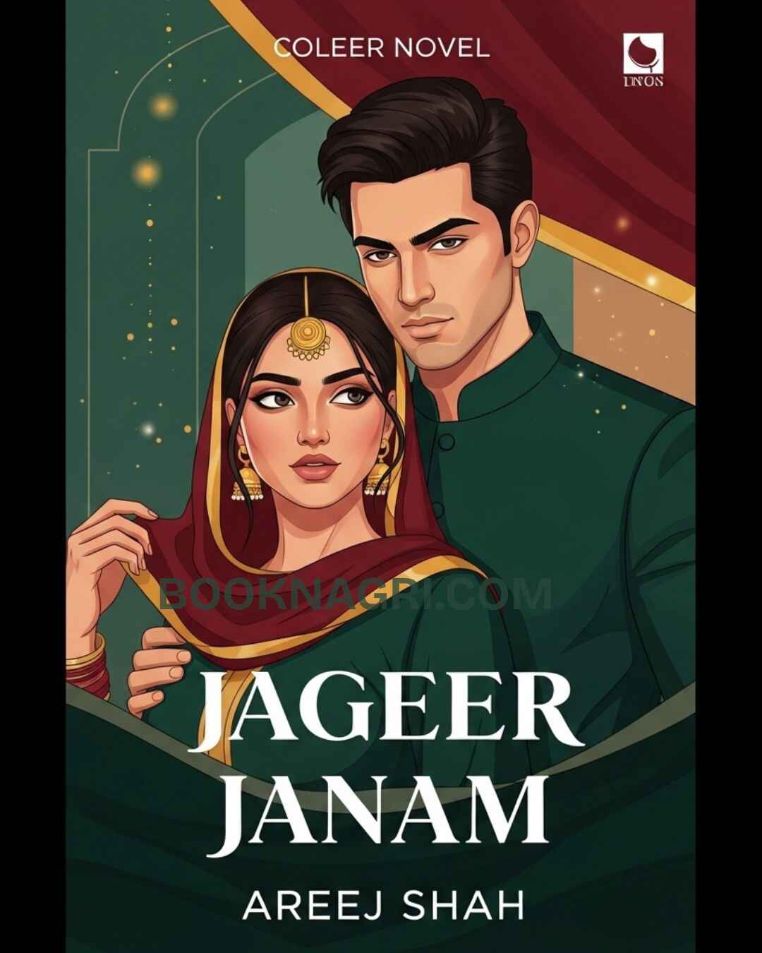 Jageer Janam Urdu Romantic Novel by Areej Shah