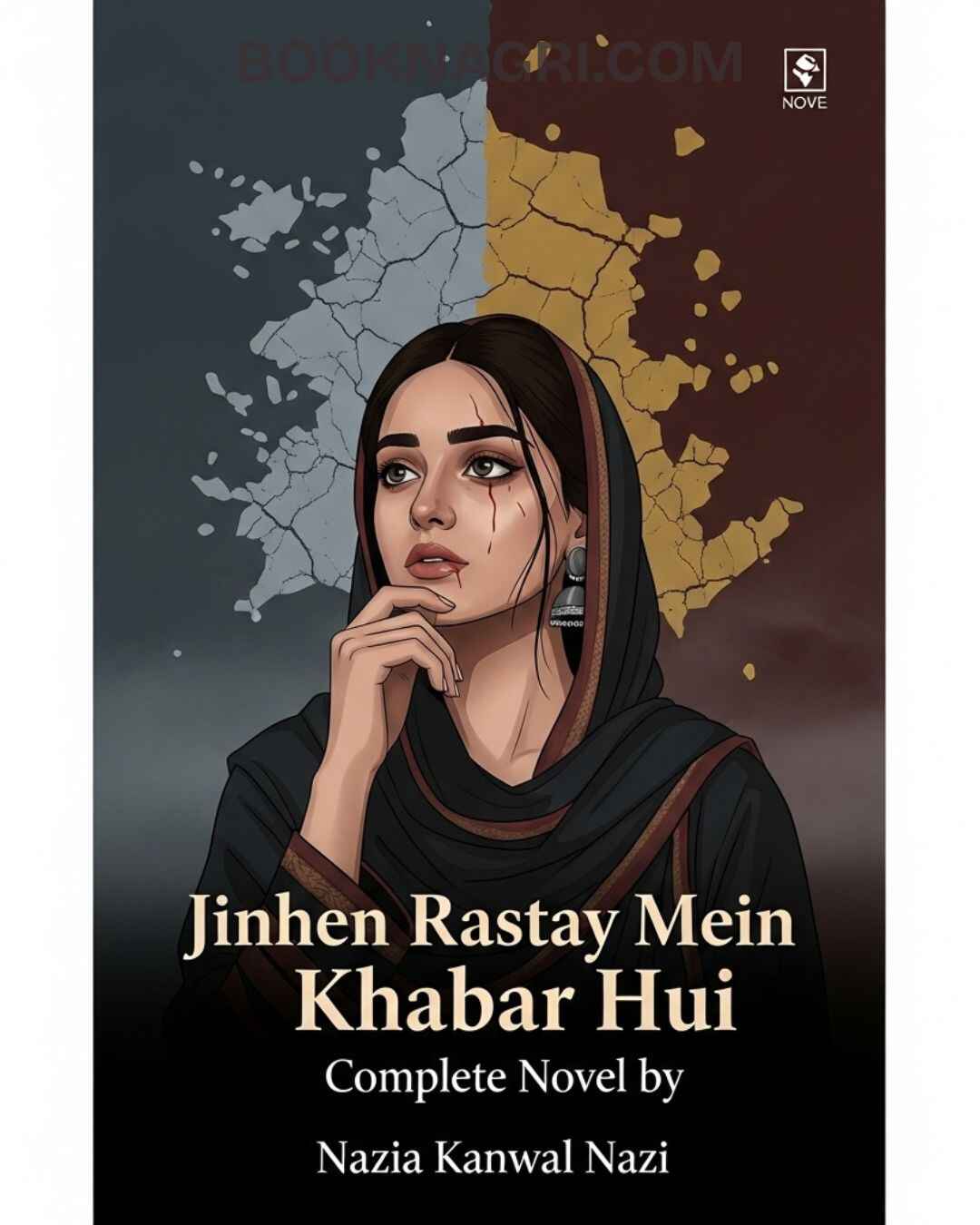 Jinhen Rastay Mein Khabar Hui Novel by Nazia Kanwal Nazi