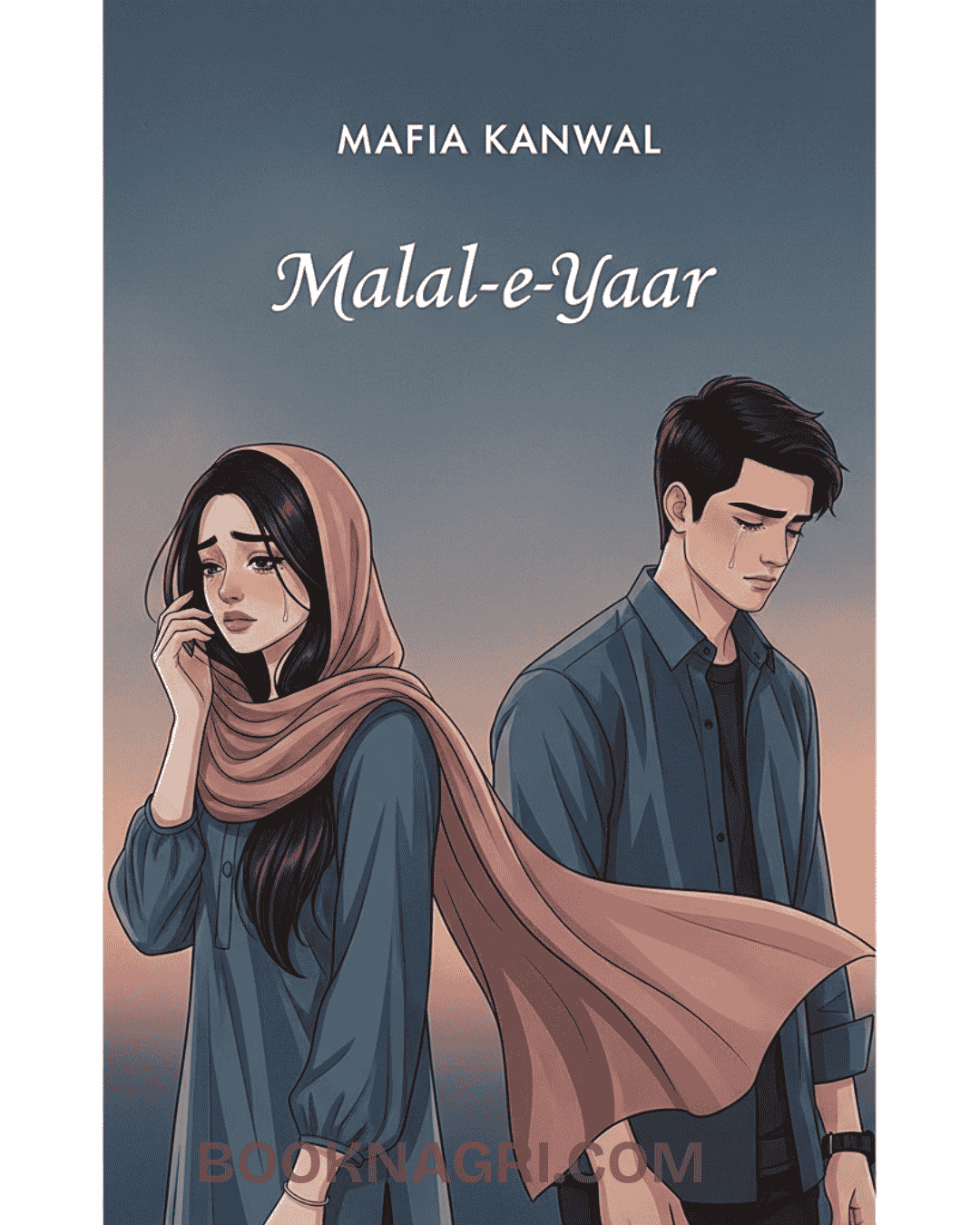 Malal E Yaar Urdu Novel By Mafia Kanwal