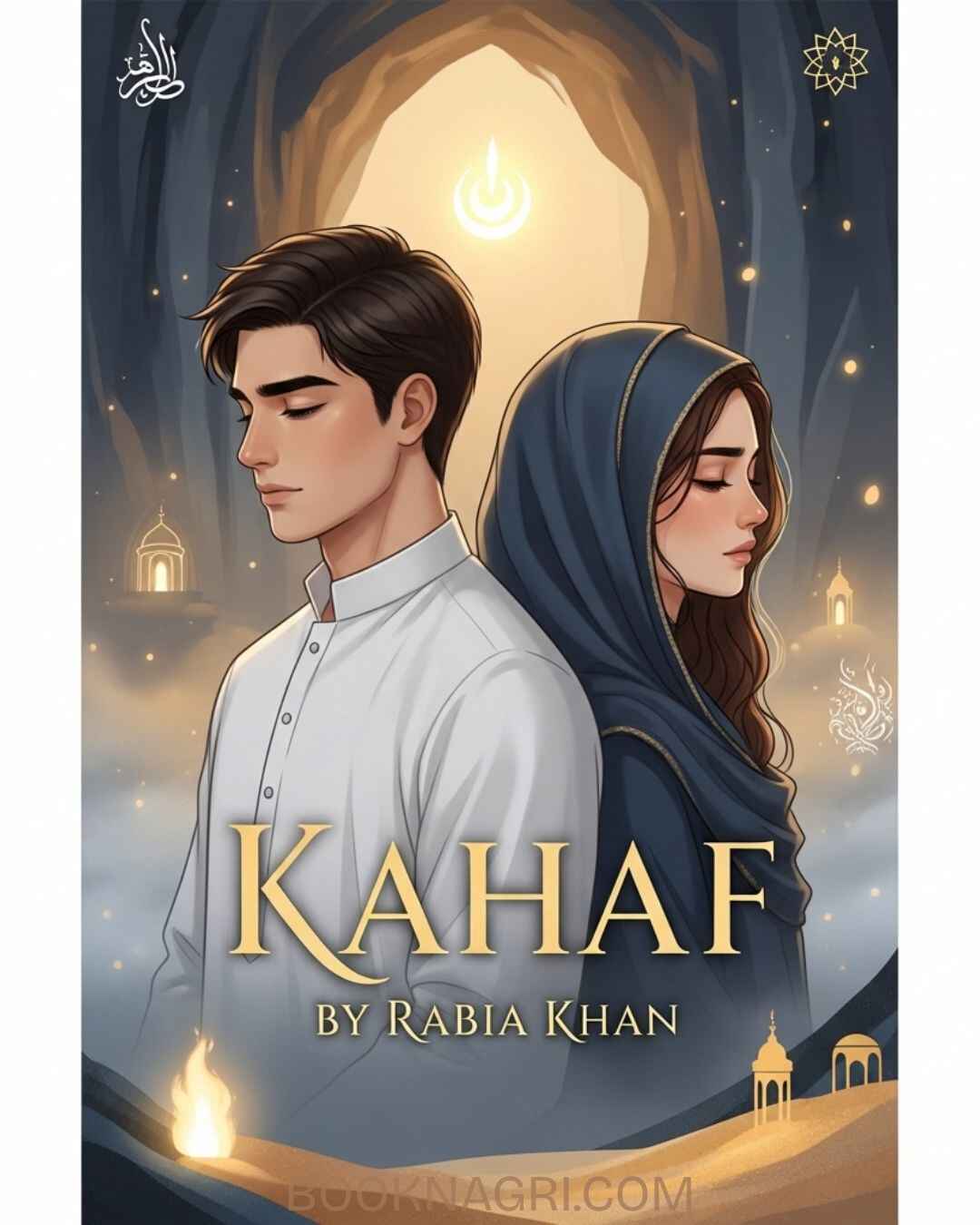 Kahaf by Rabia Khan - Complete Urdu Novel