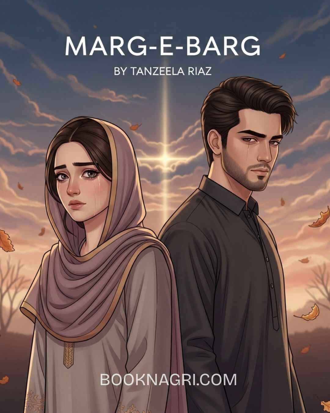 Marg E Barg Novel By Tanzeela Riaz