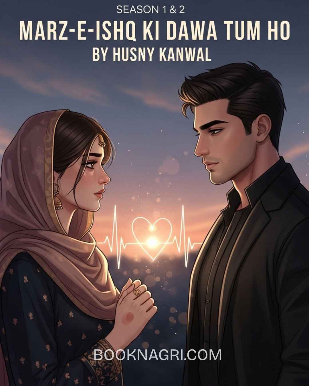 Marz E Ishq Ki Dawa Tum Ho Novel S1 & S2