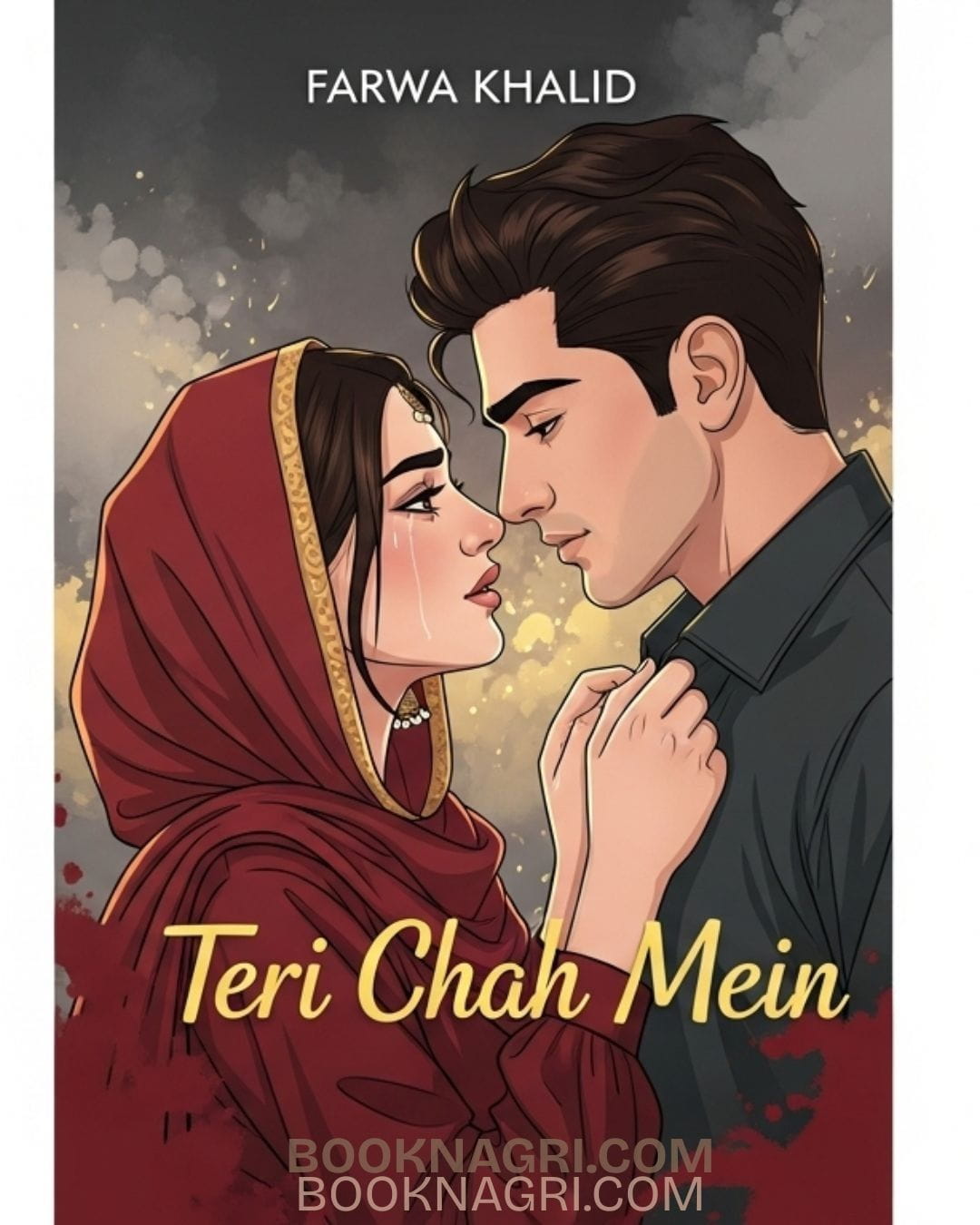 Teri Chah Mein Novel by Farwa Khalid