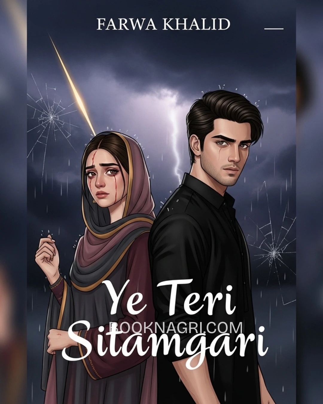 Ye Teri Sitamgari Complete Novel by Farwa Khalid