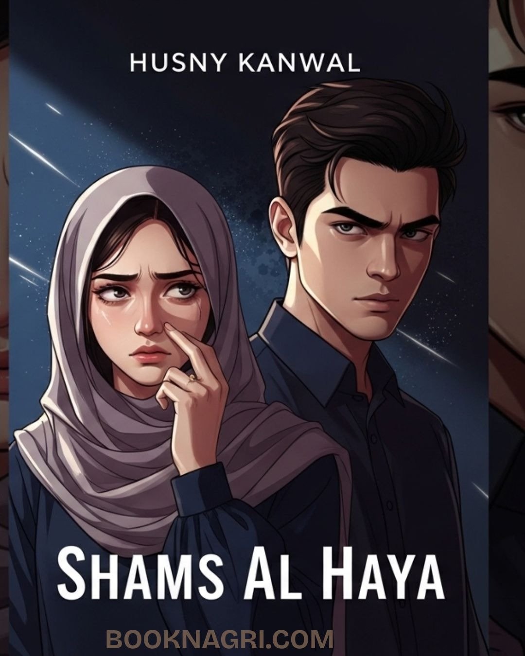 Shams Al Haya Urdu Novel By Husny Kanwal