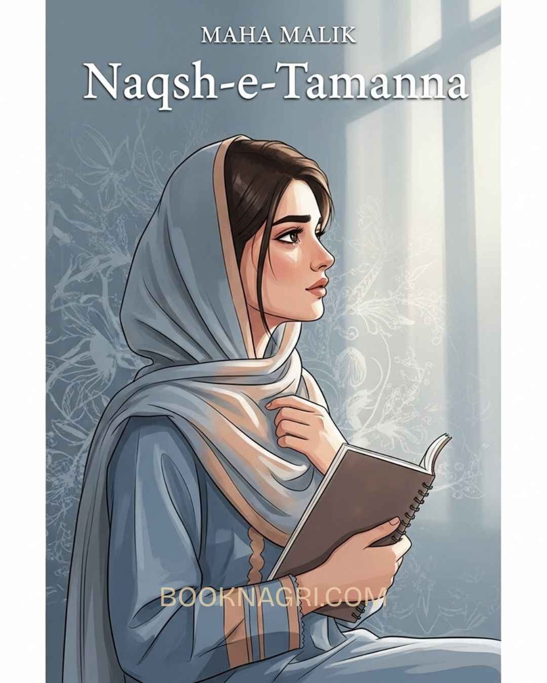 Naqsh E Tamanna by Maha Malik