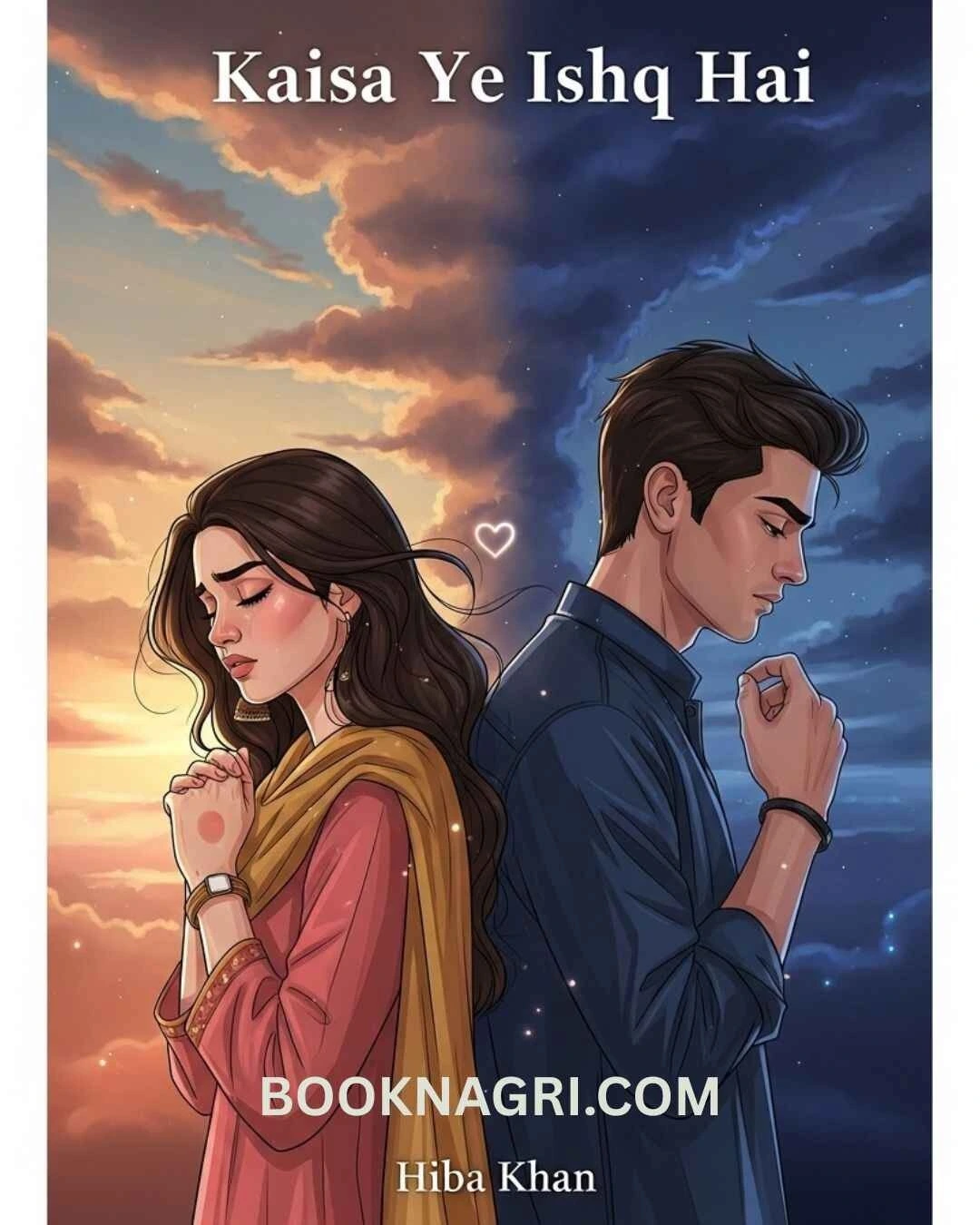 Kaisa Ye Ishq Hai Novel By Hiba Khan