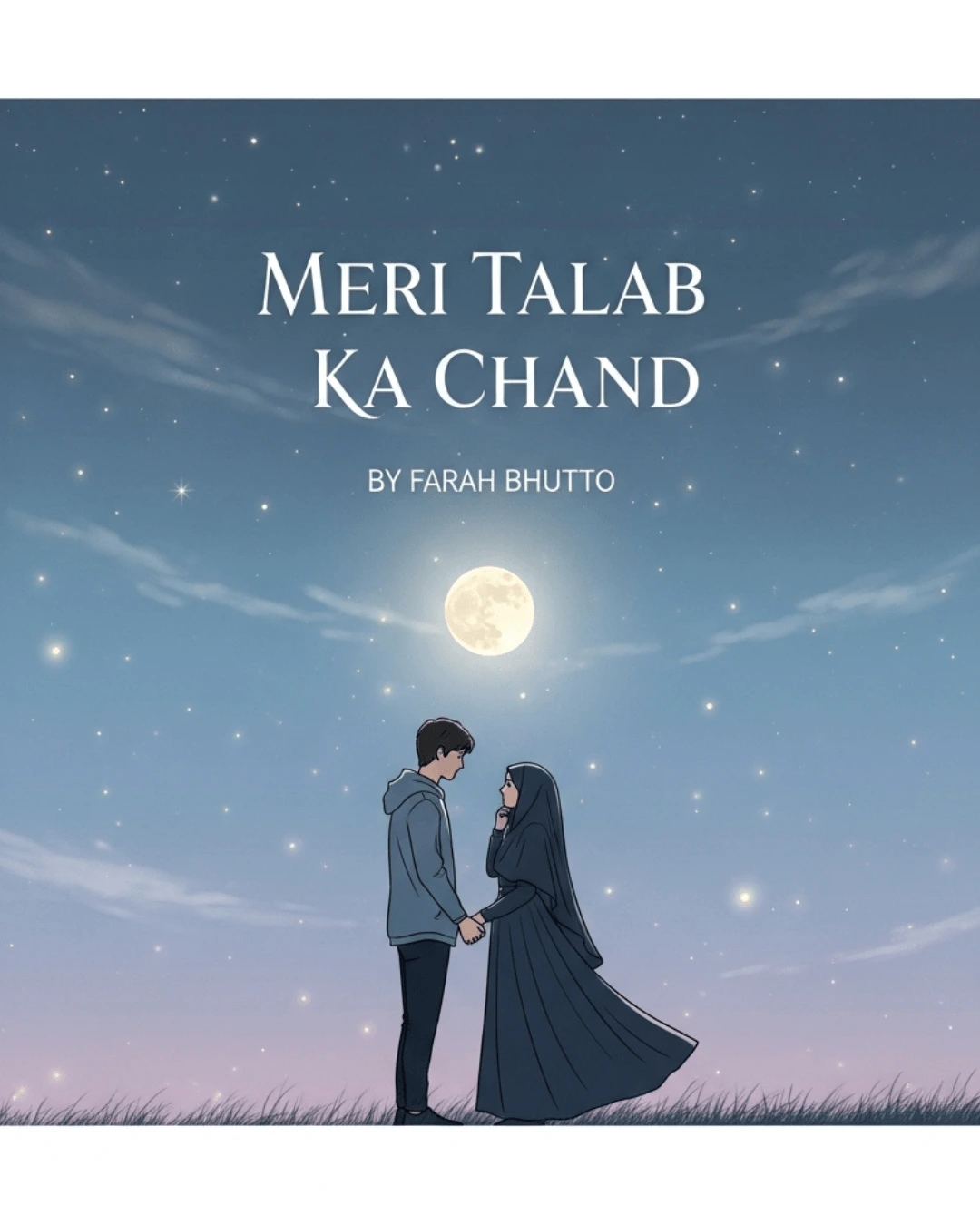 Meri Talab Ka Chand Urdu Novel by Farah Bhutto