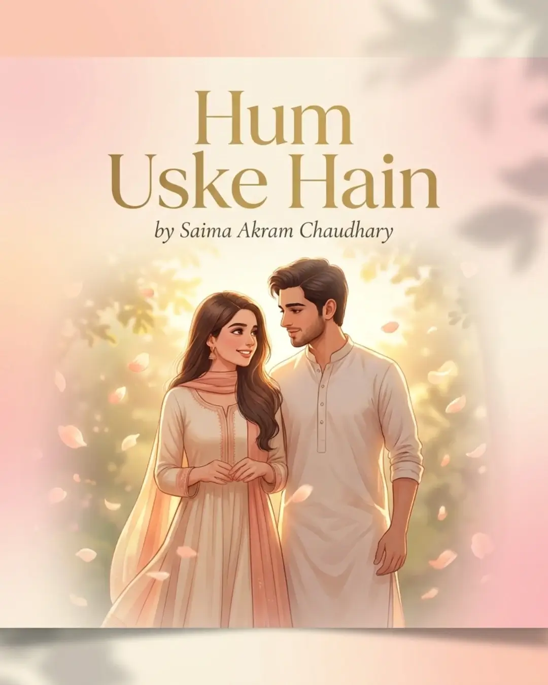 hum uske hain