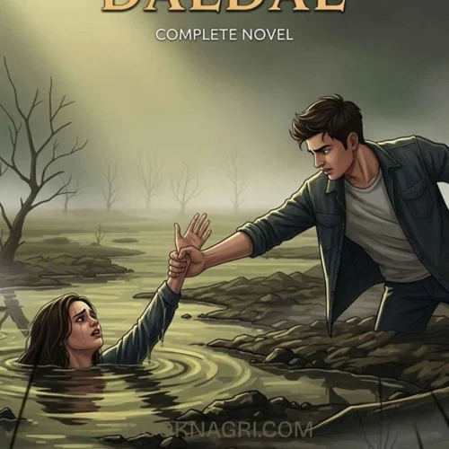 Daldal Novel Complete PDF By Riaz Aqib Kohlar