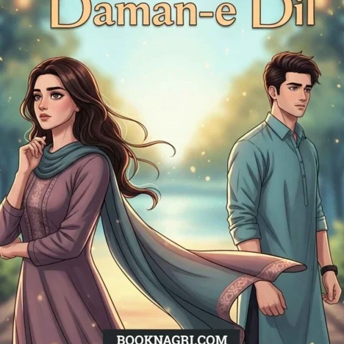 Daman e Dil Novel by Ambreen Wali.