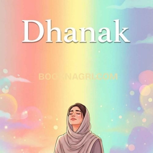 Dhanak by Raabia Khan free PDF Download