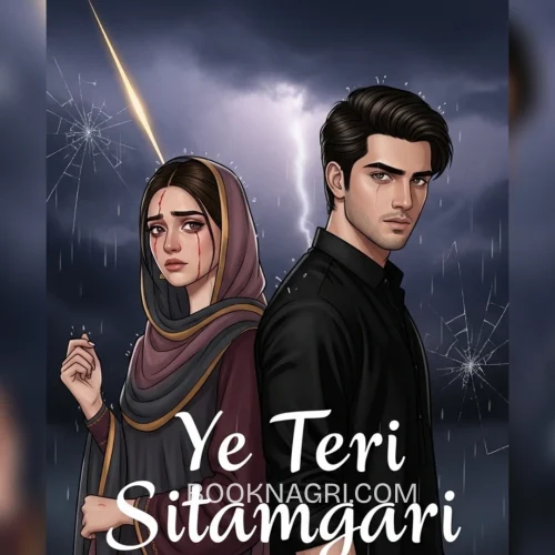 Ye Teri Sitamgari Complete Novel by Farwa Khalid
