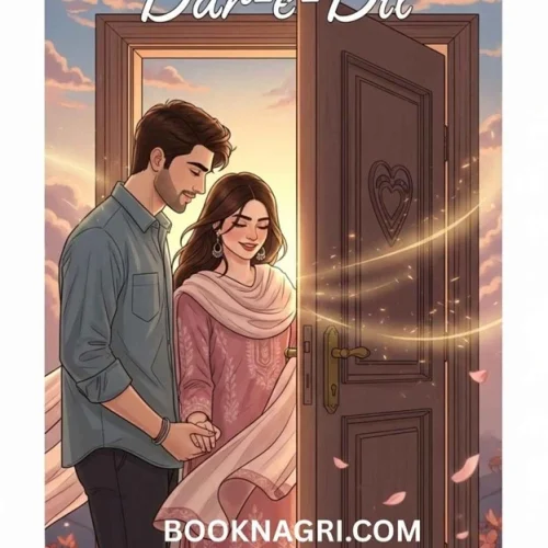 Dar e Dil by Nabeela Aziz