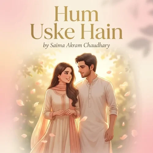 hum uske hain