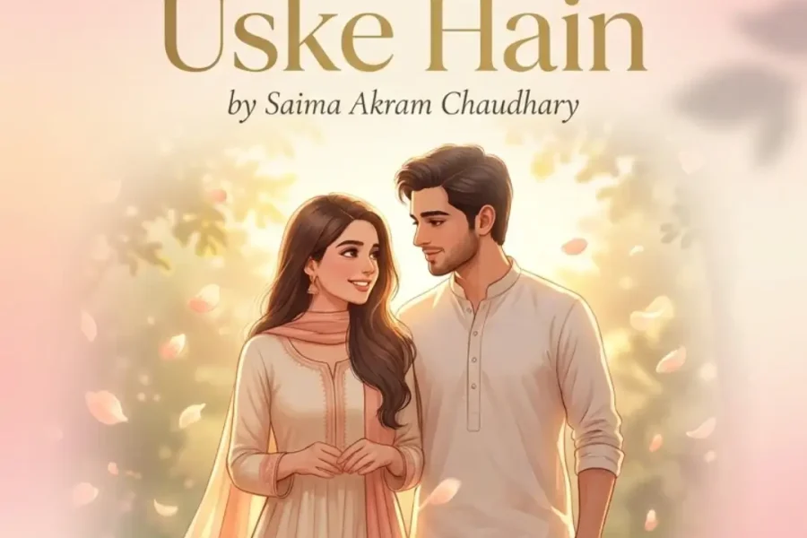 hum uske hain