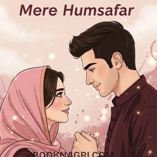 Junoon E Mehram Novel by Umm E Omama